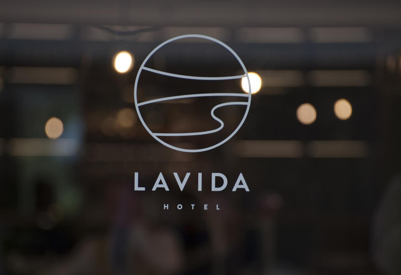 Lavida Hotel At Camiral Golf & Wellness 卡尔德斯德马拉维亚 外观 照片